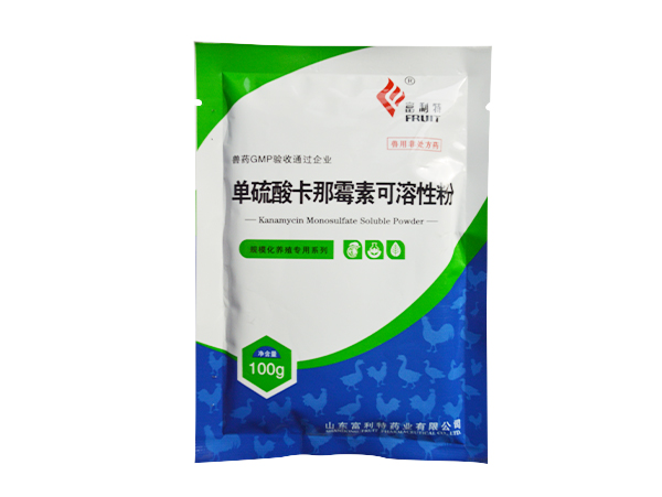 產(chǎn)品名稱