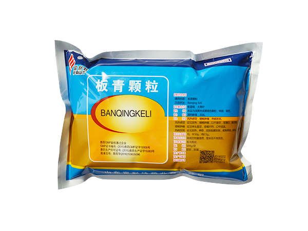 產(chǎn)品名稱