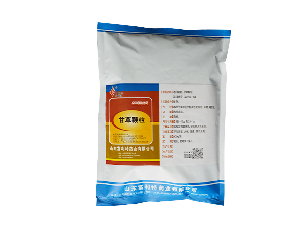 產(chǎn)品名稱